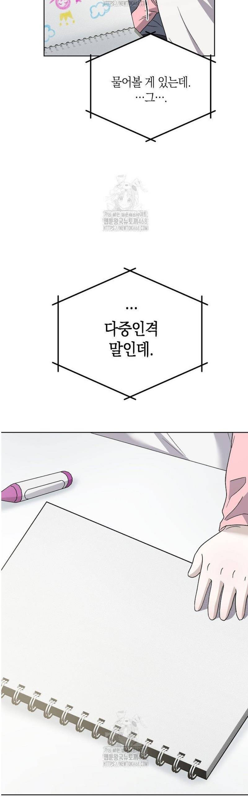 009.jpg