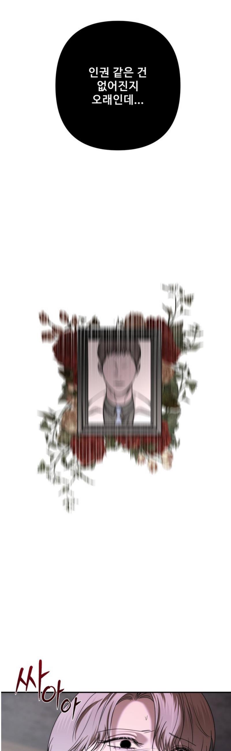 032.jpg