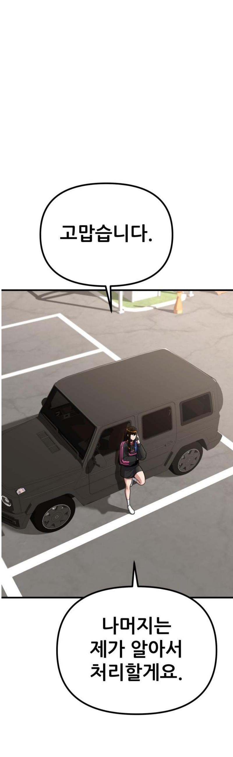 010.jpg