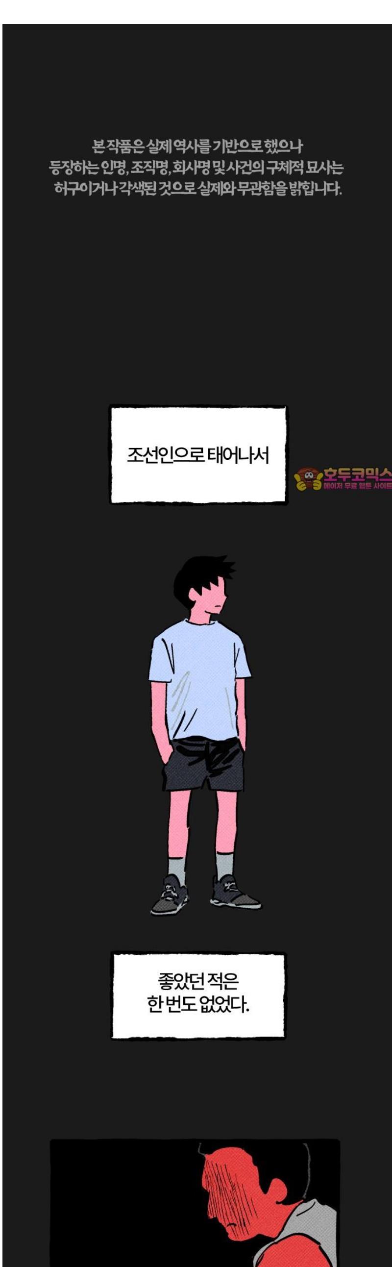 001.jpg