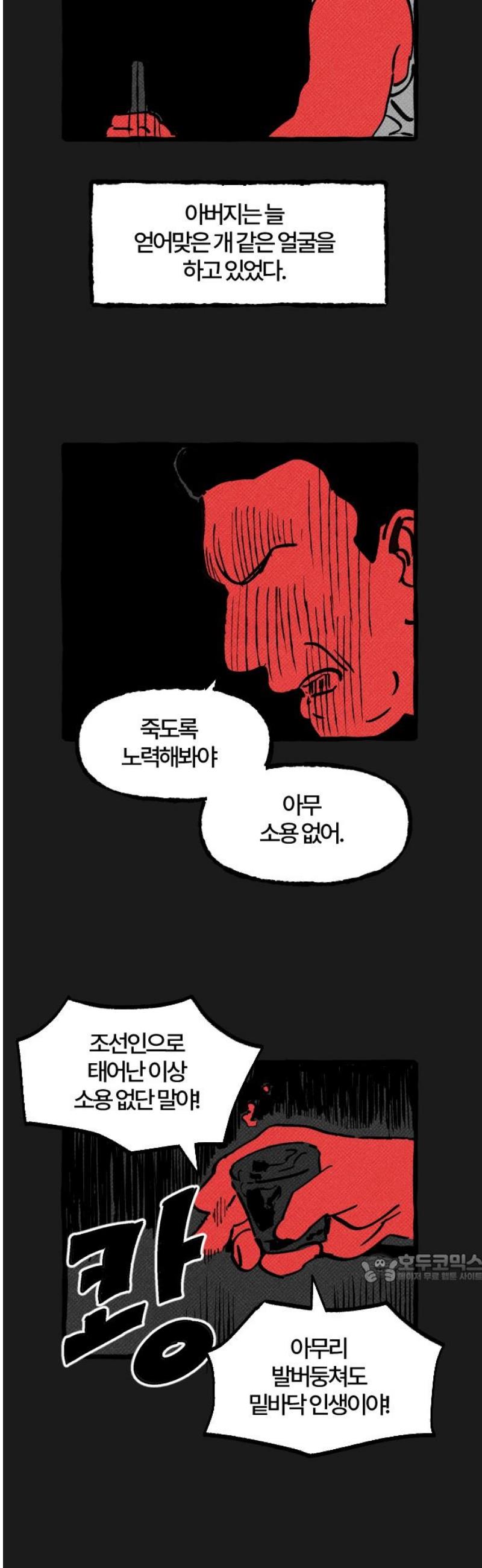 002.jpg