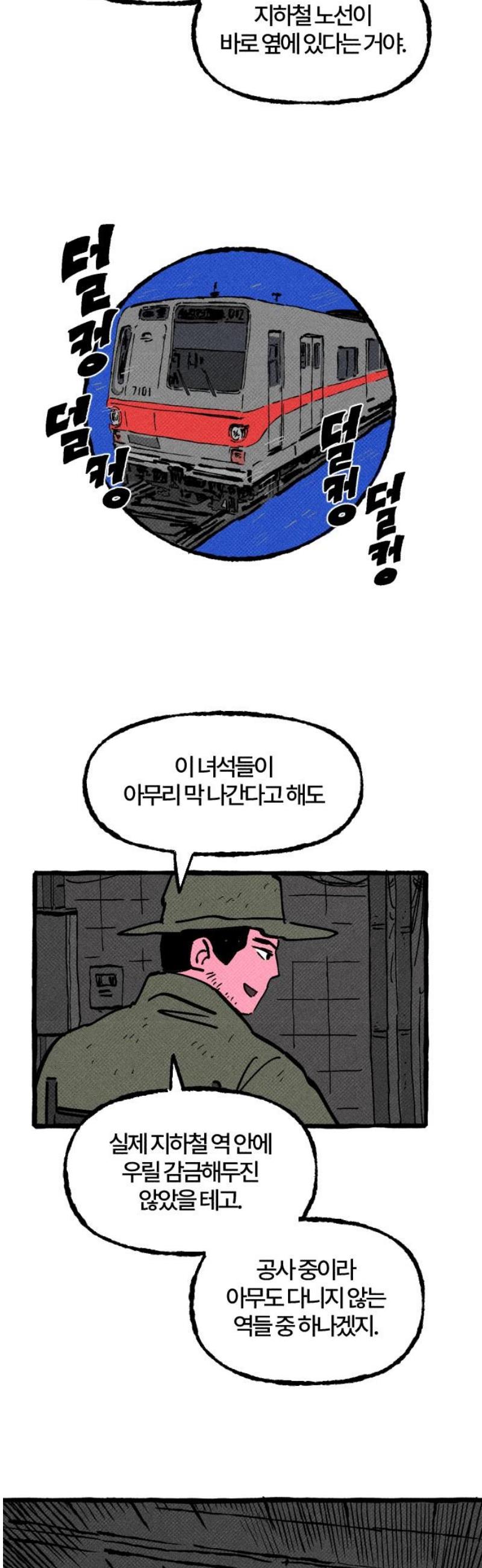 008.jpg
