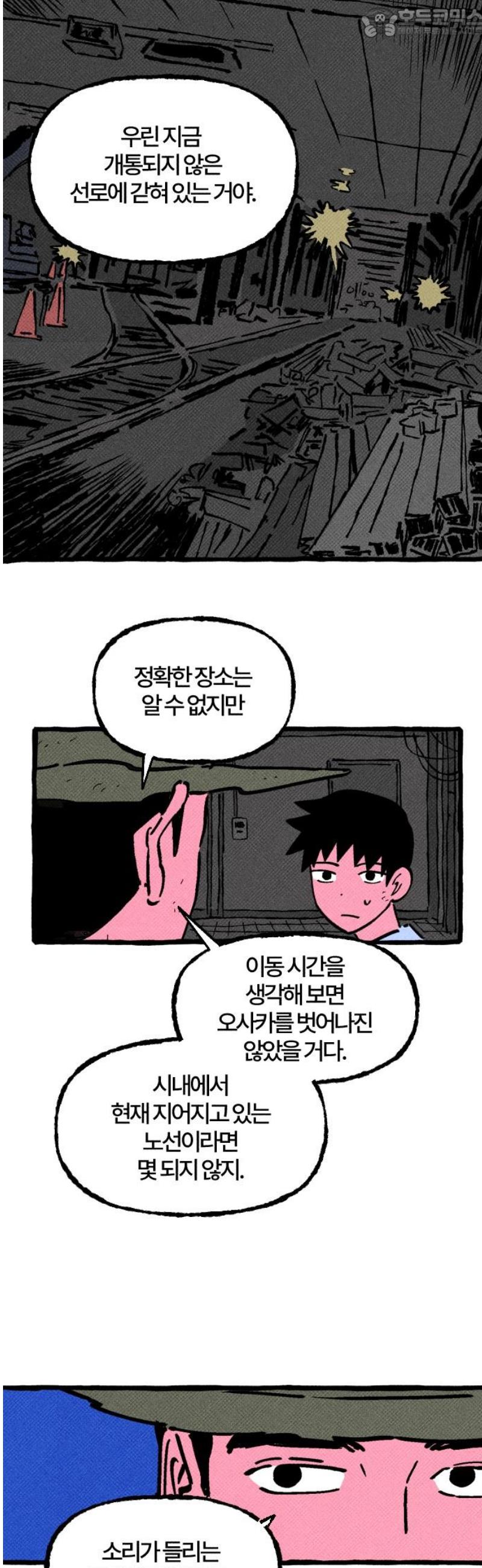 009.jpg