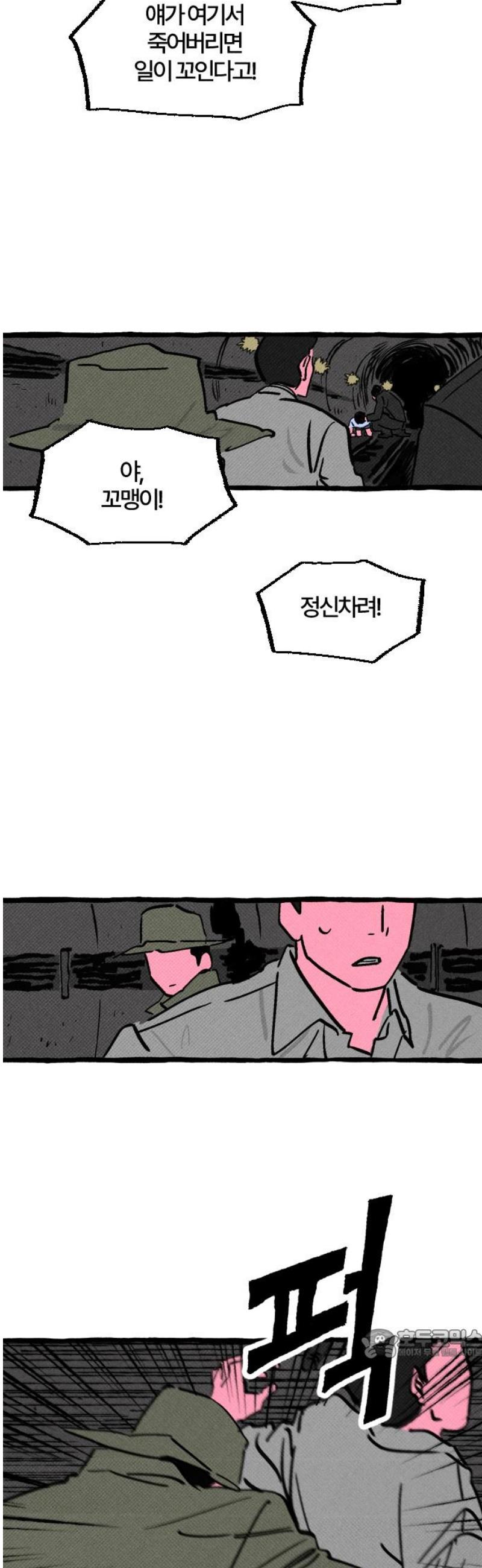 021.jpg