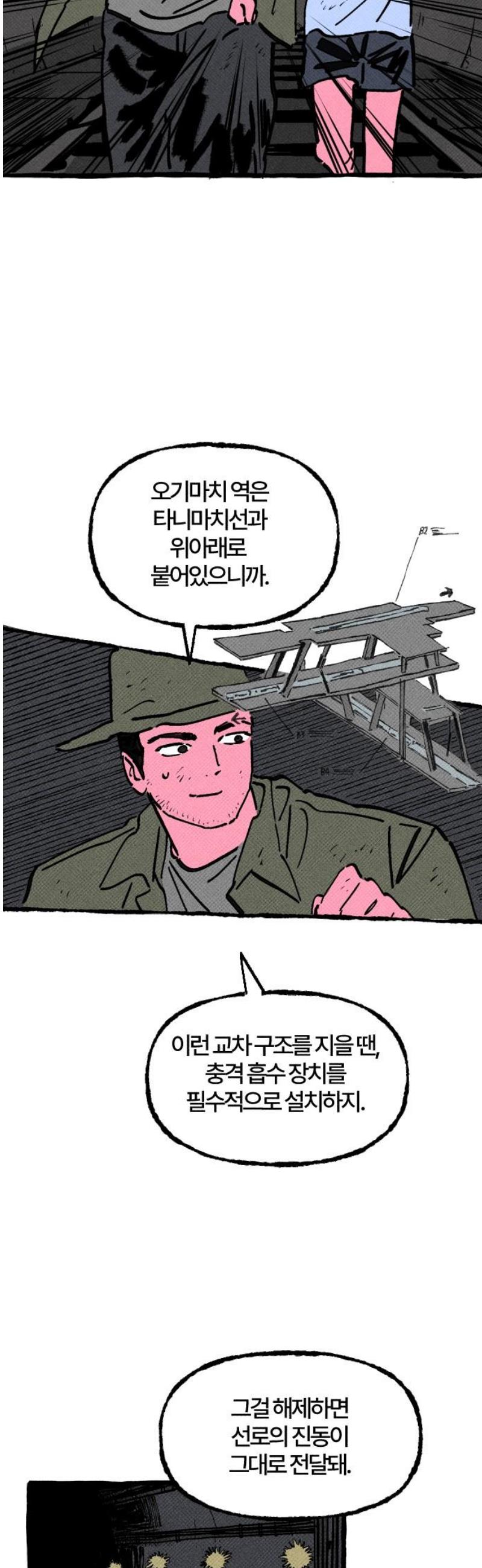 031.jpg