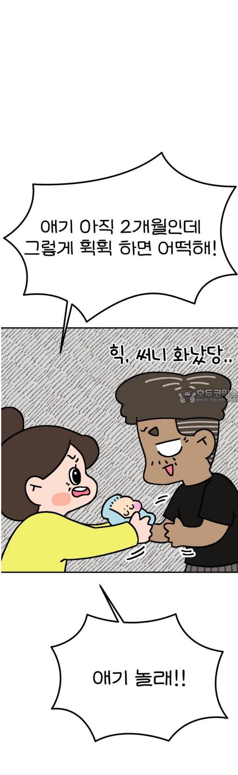 032.jpg