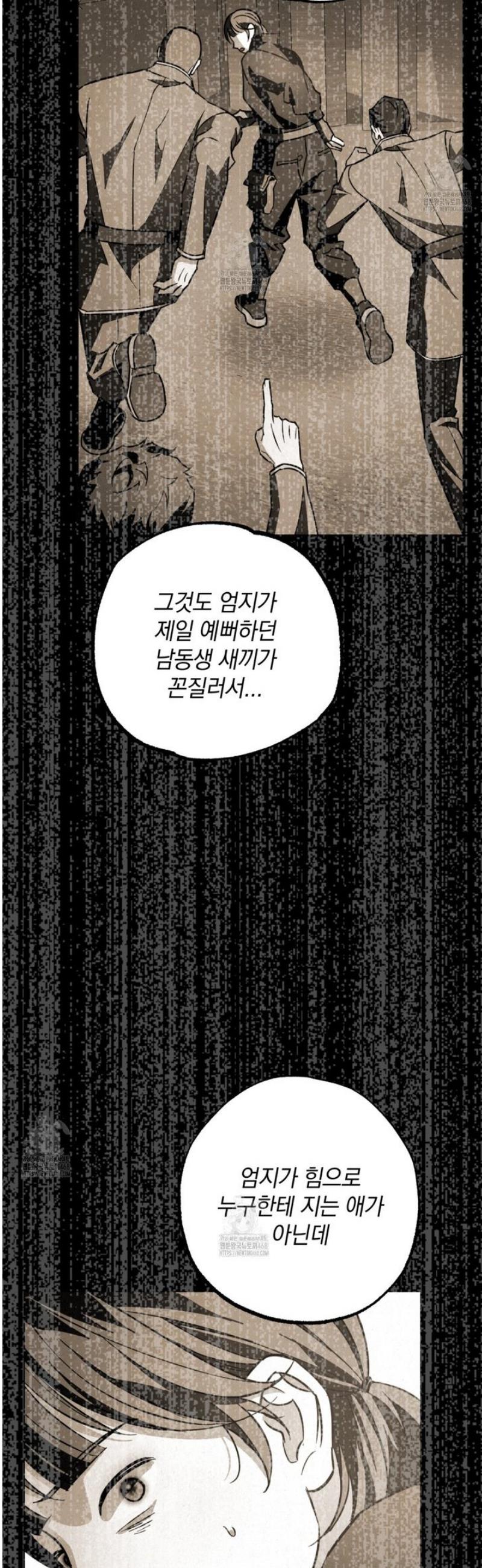 031.jpg