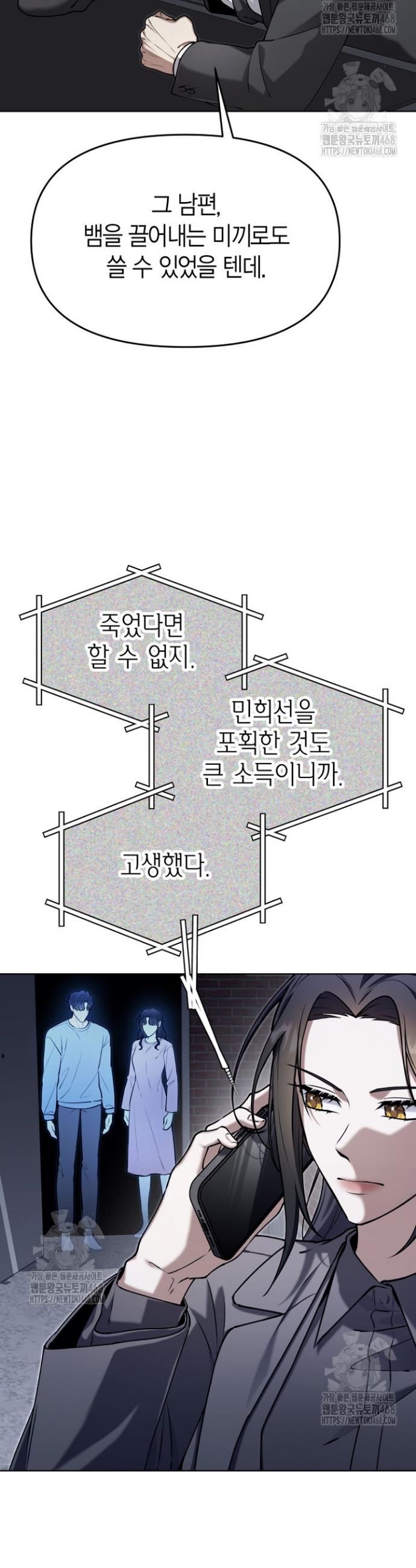 003.jpg