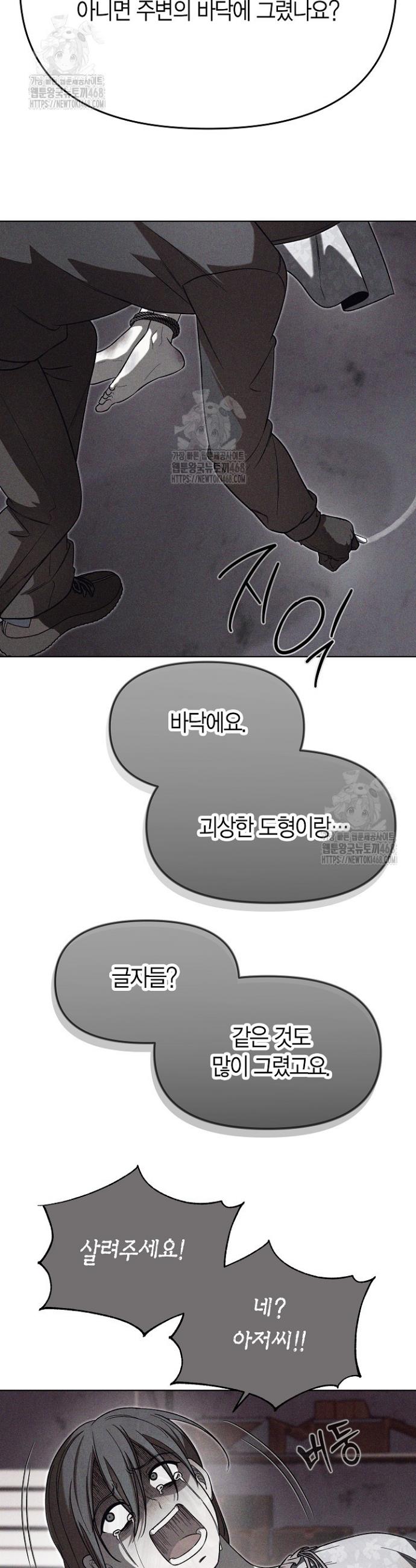 007.jpg
