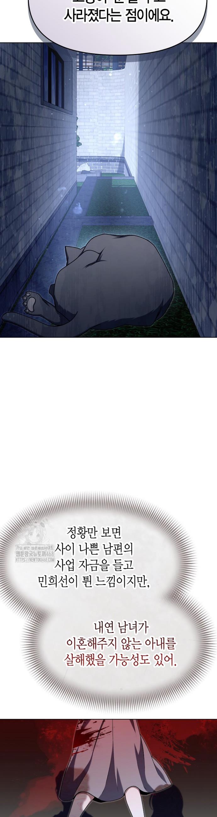 008.jpg