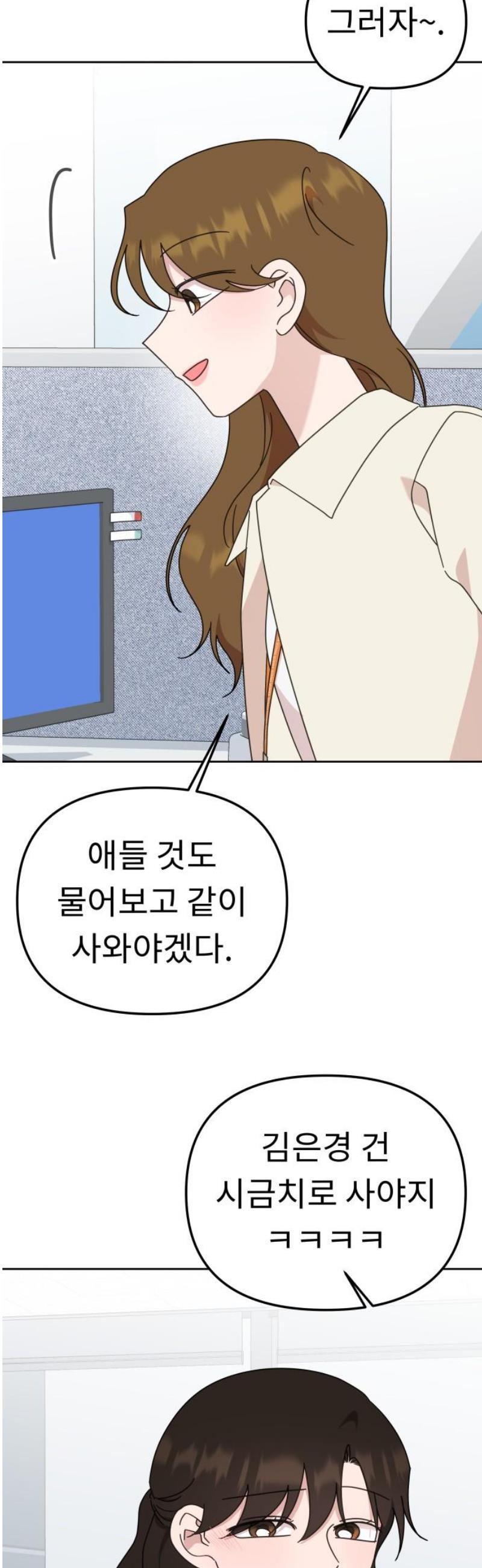 050.jpg