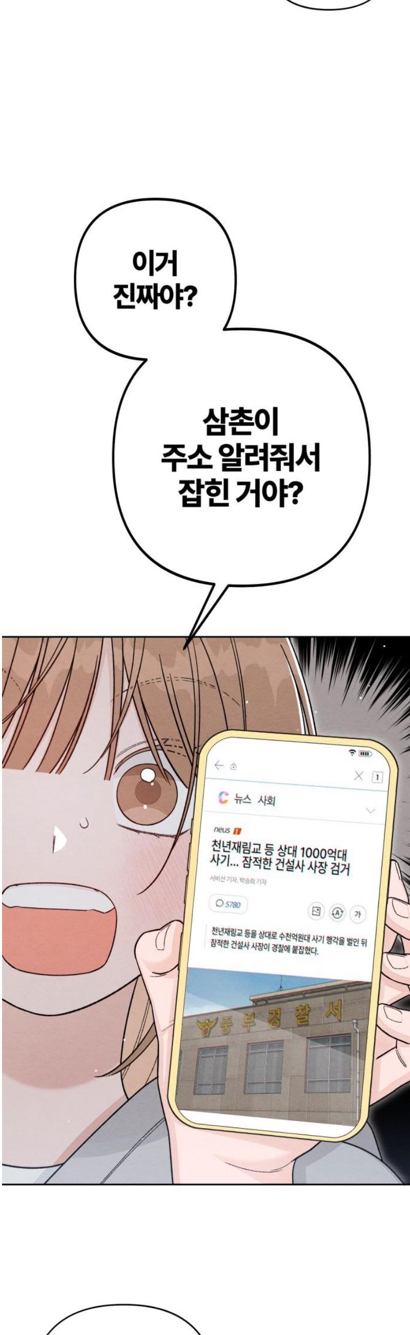 003.jpg