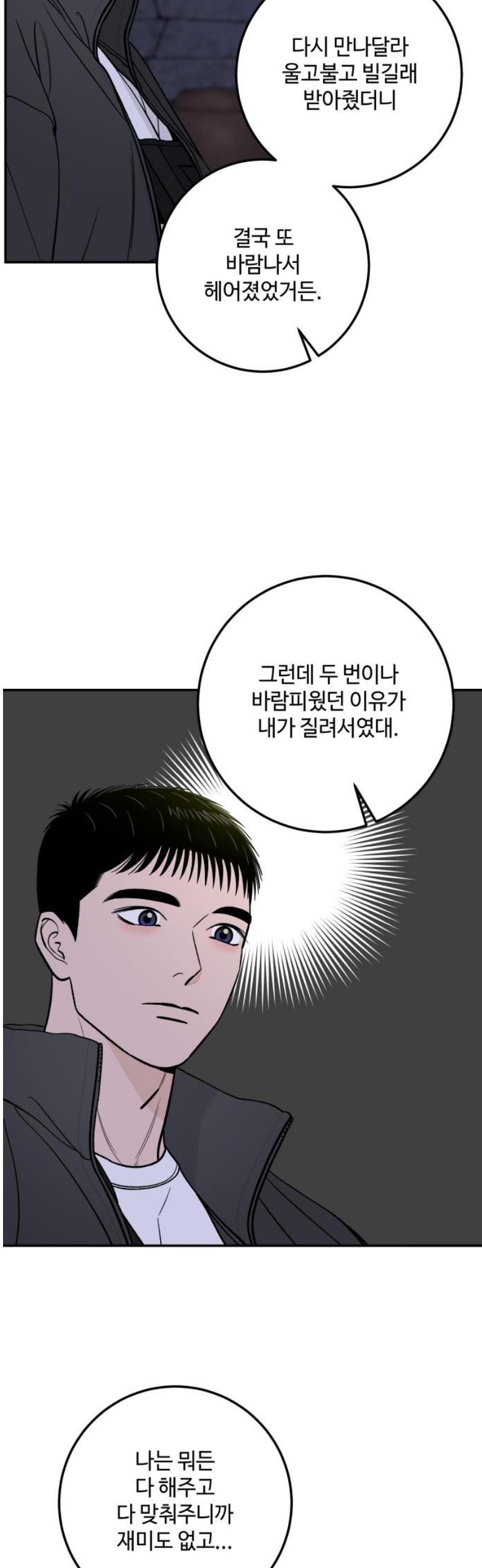 003.jpg