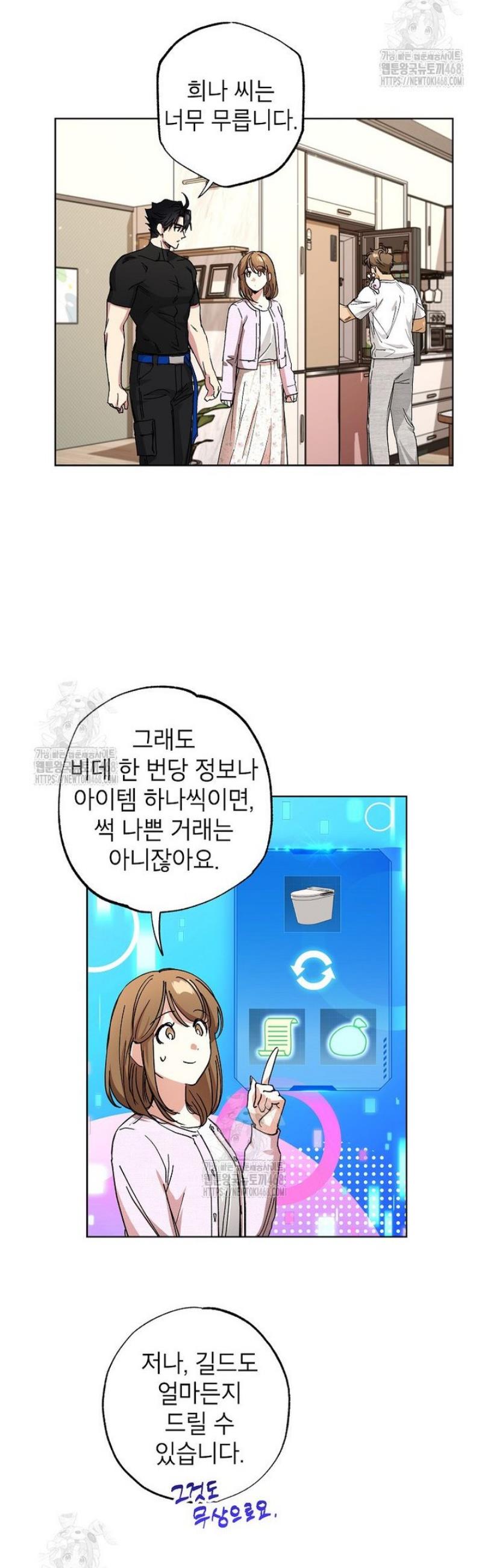 021.jpg