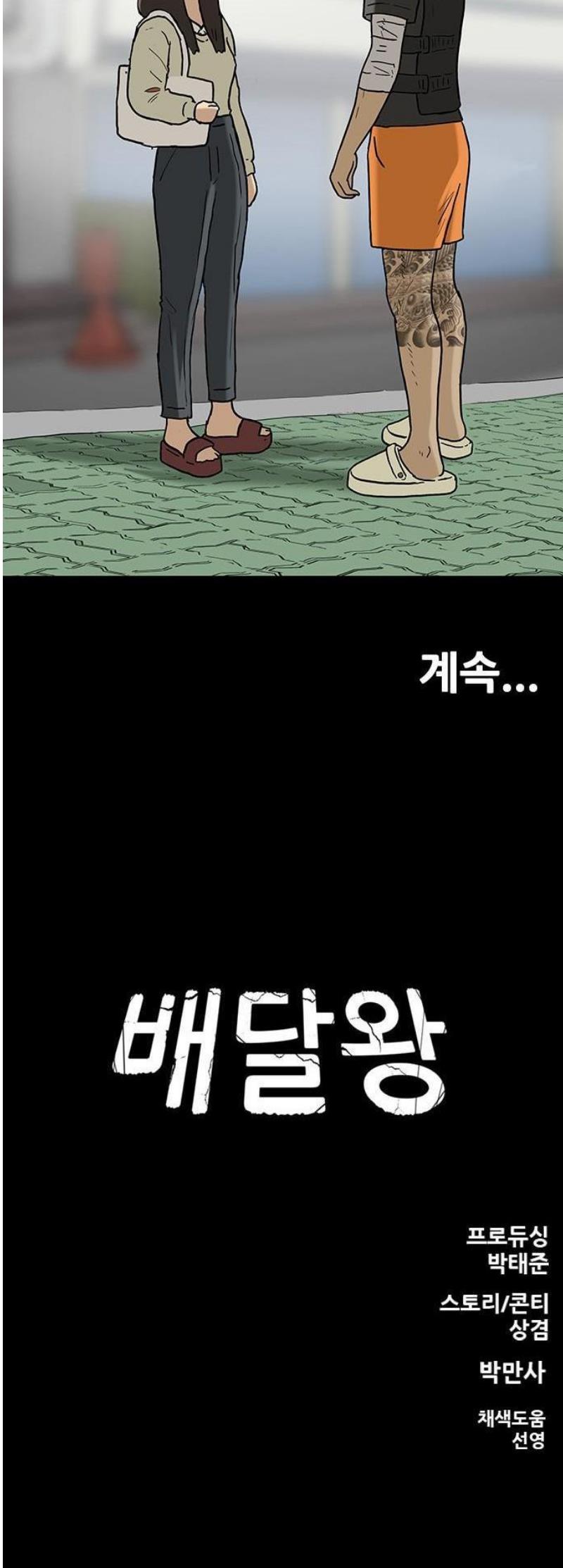 031.jpg