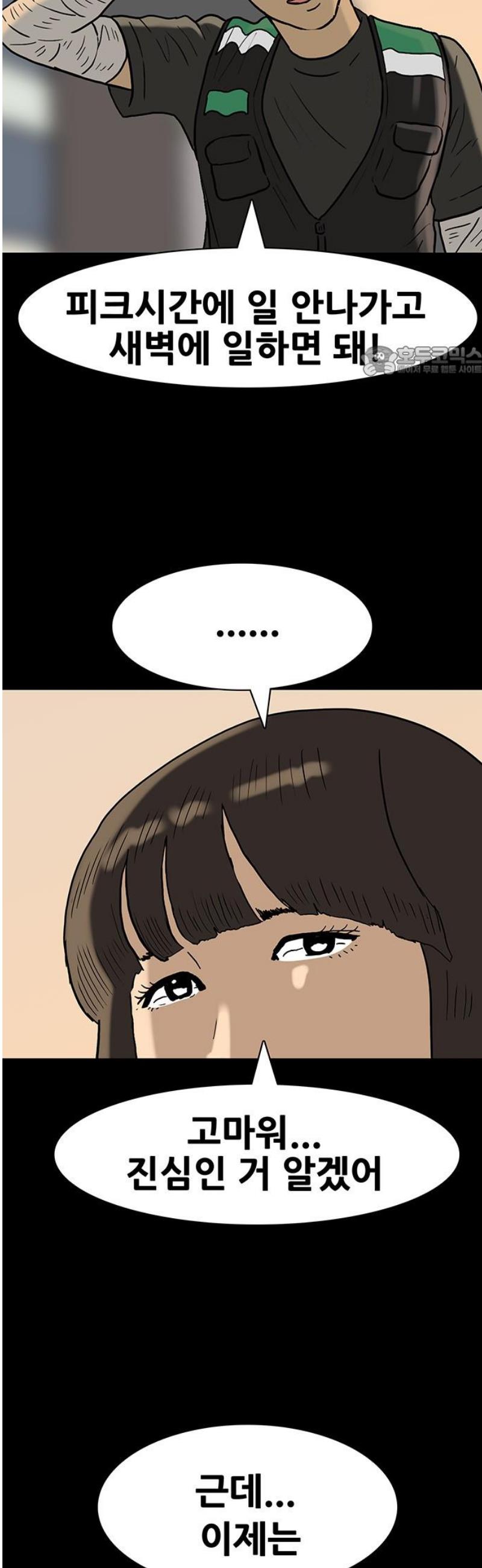 009.jpg