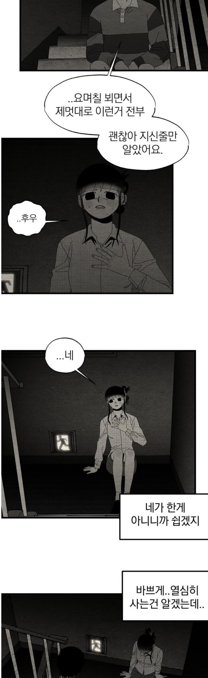021.jpg