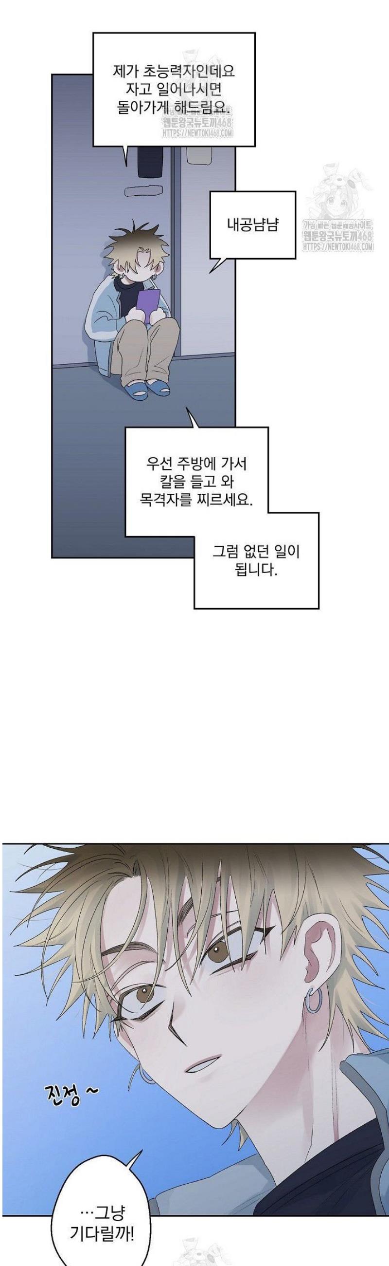030.jpg