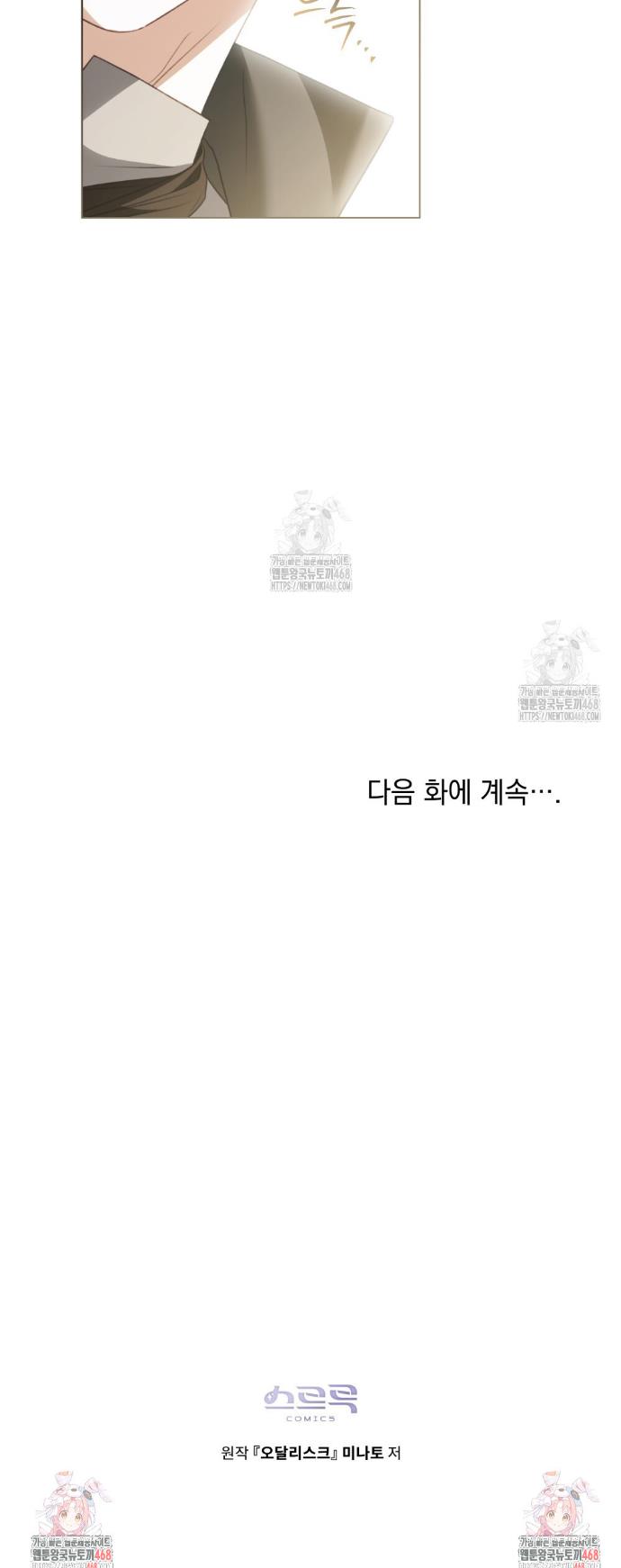 030.jpg