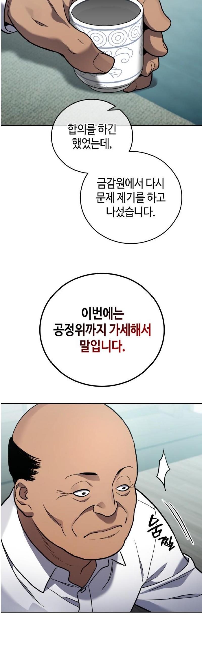 010.jpg