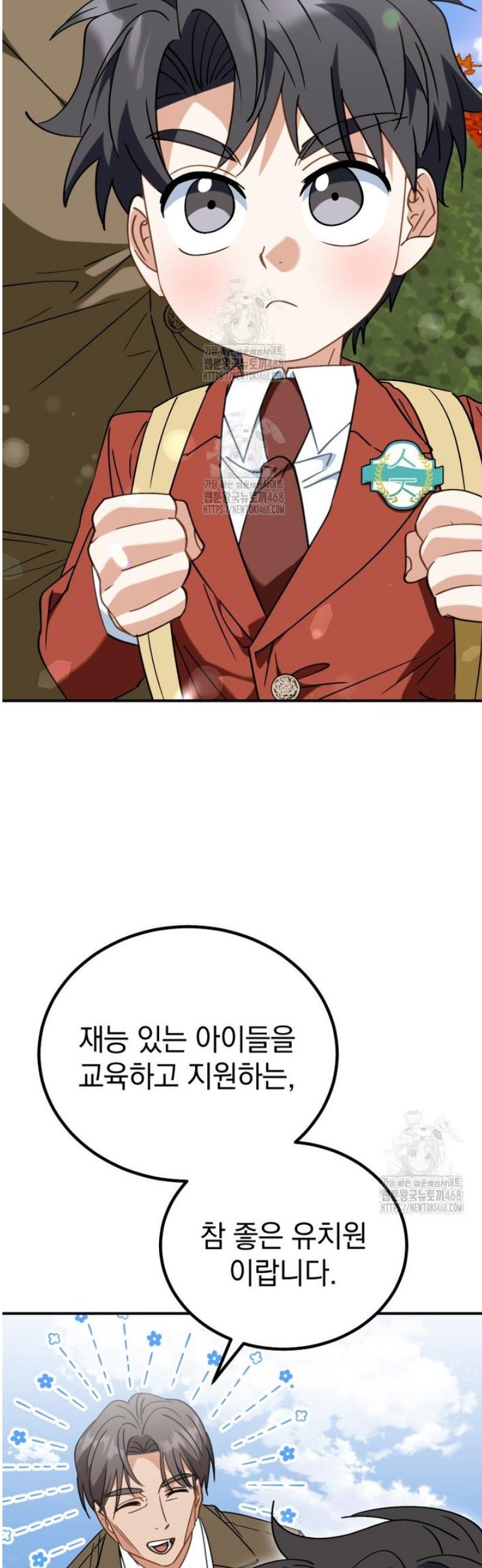 003.jpg