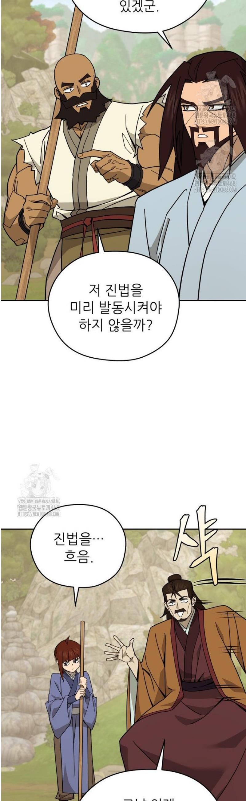 030.jpg