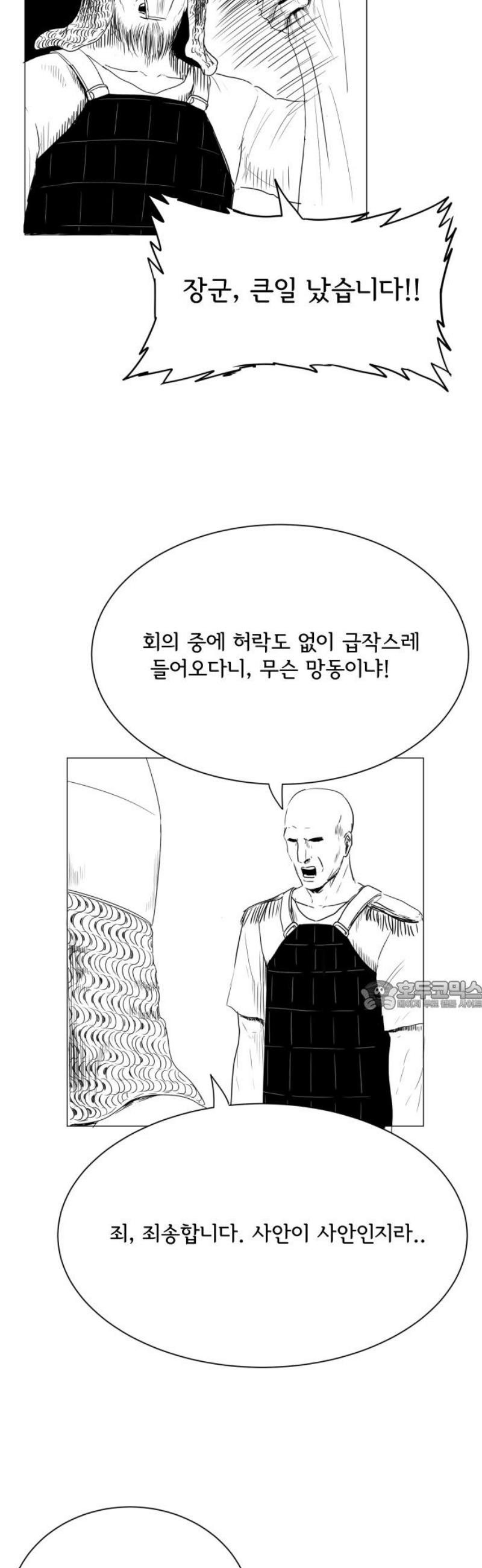 030.jpg