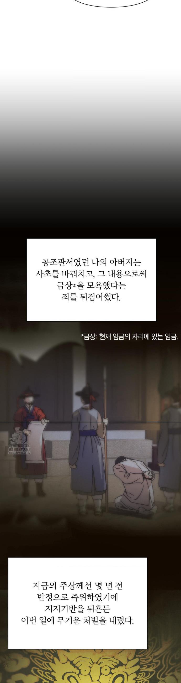 030.jpg