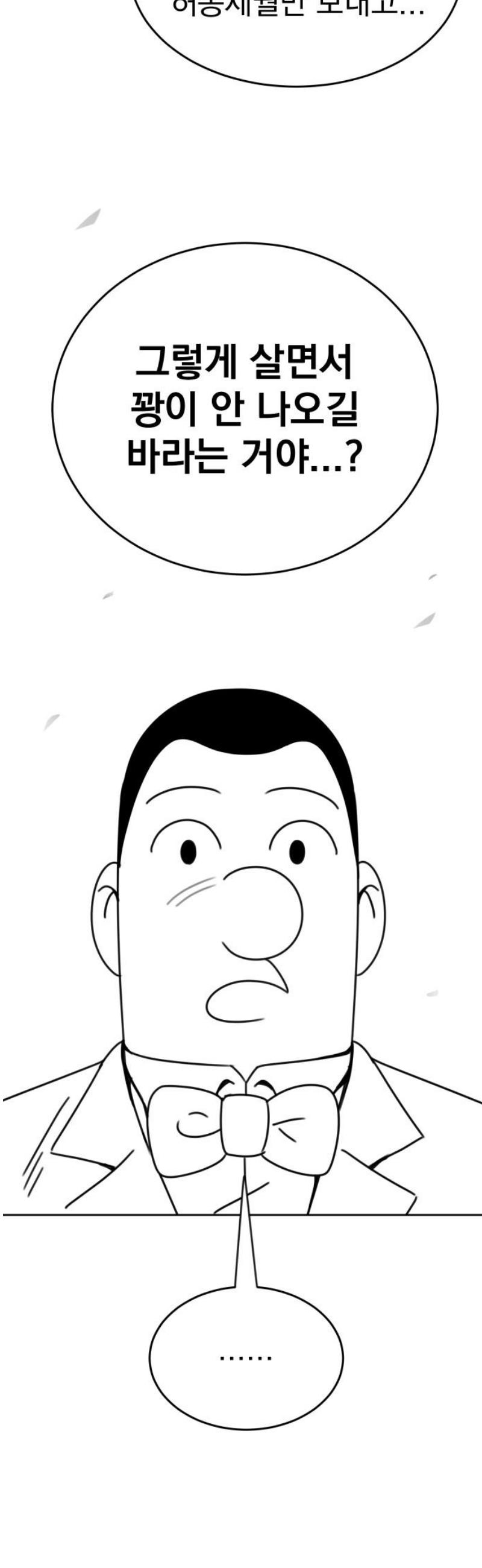 102.jpg