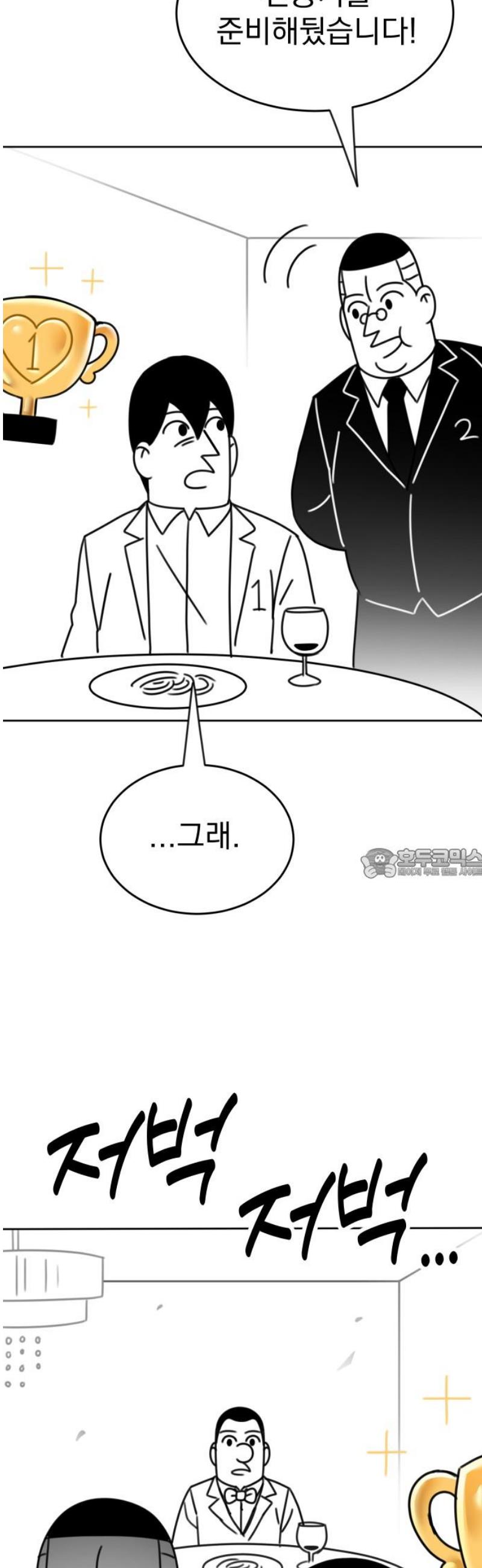 105.jpg