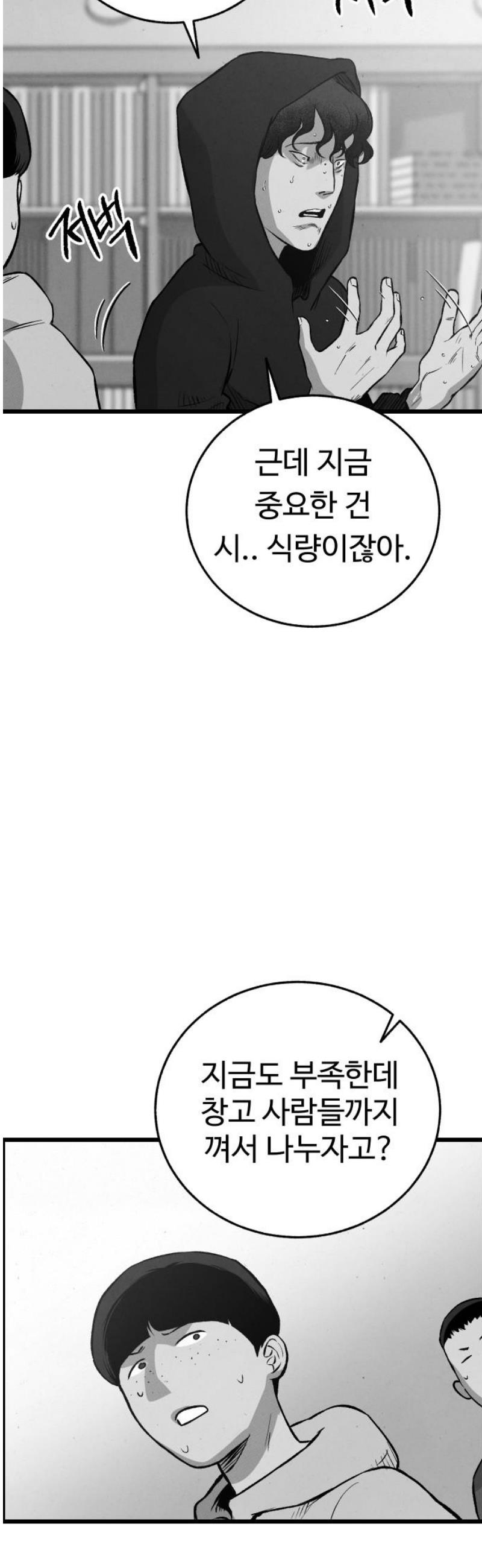 006.jpg