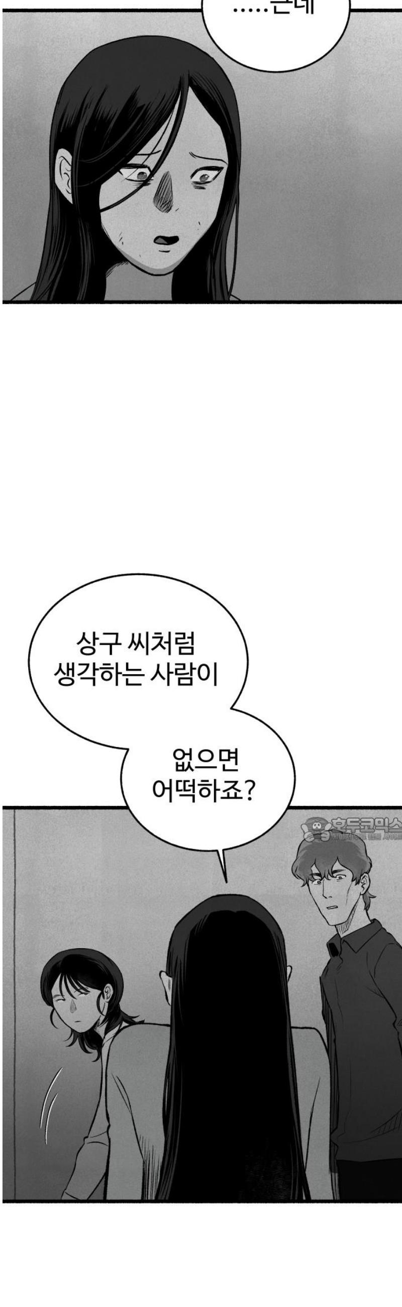 030.jpg