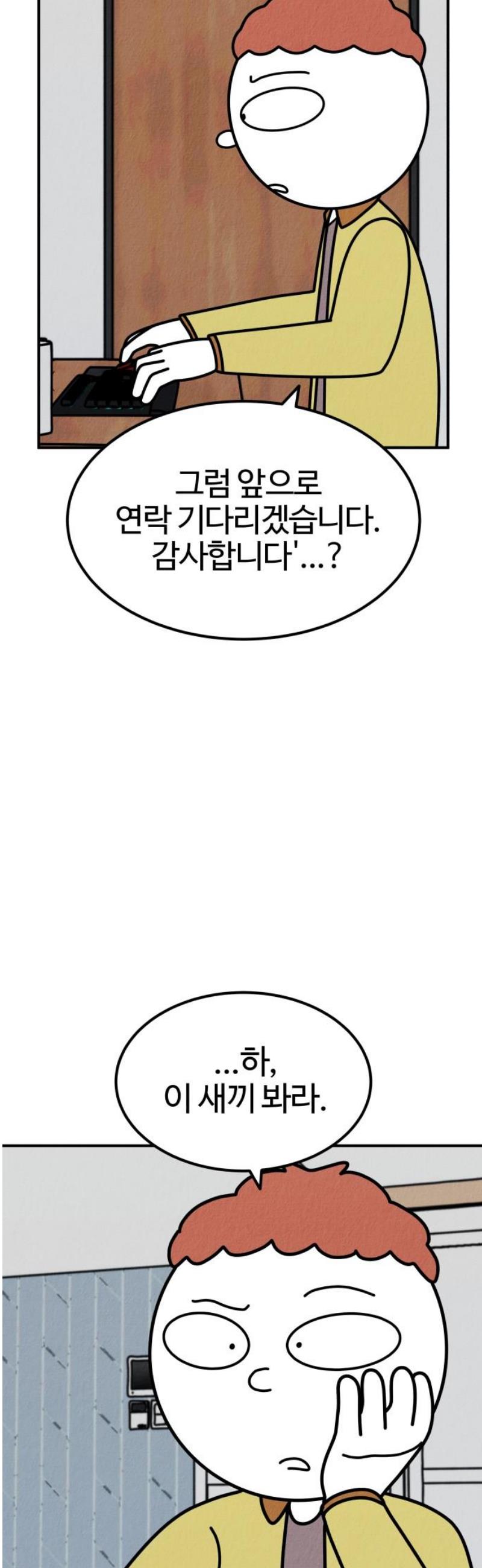 010.jpg