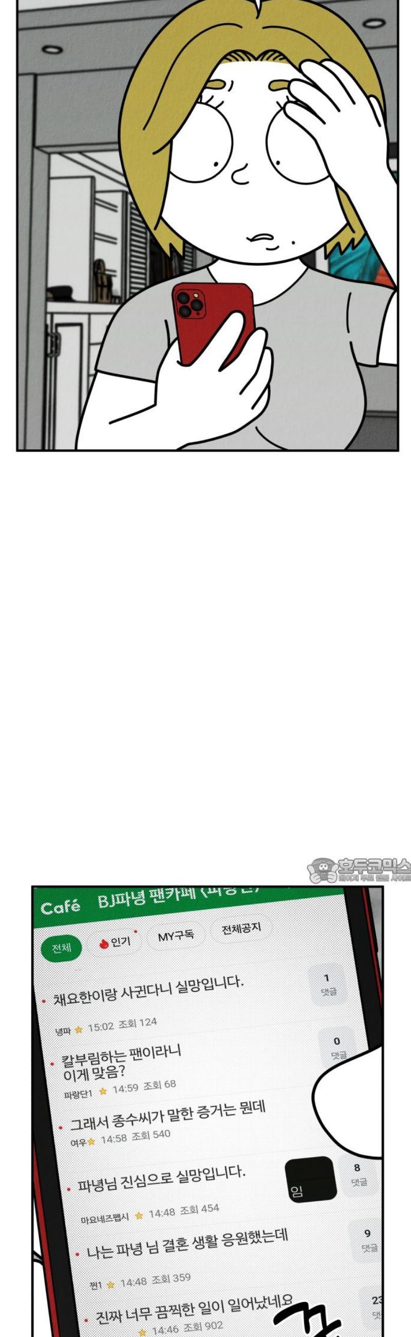 015.jpg