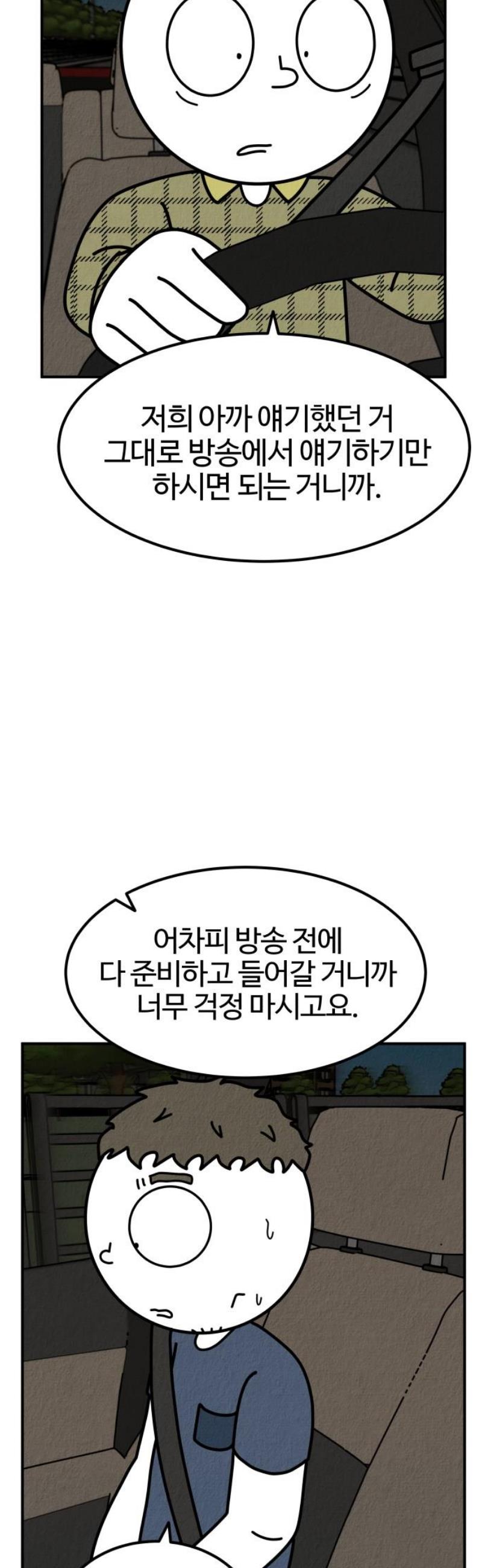 021.jpg