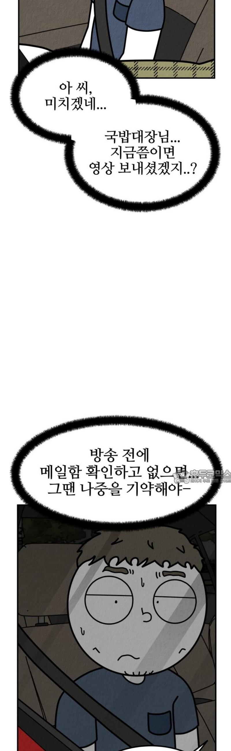 030.jpg