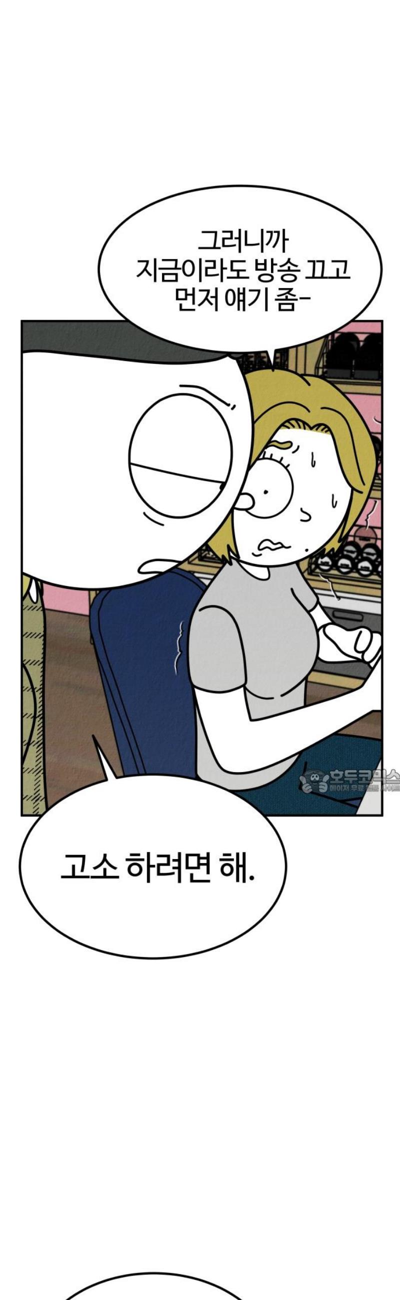 060.jpg