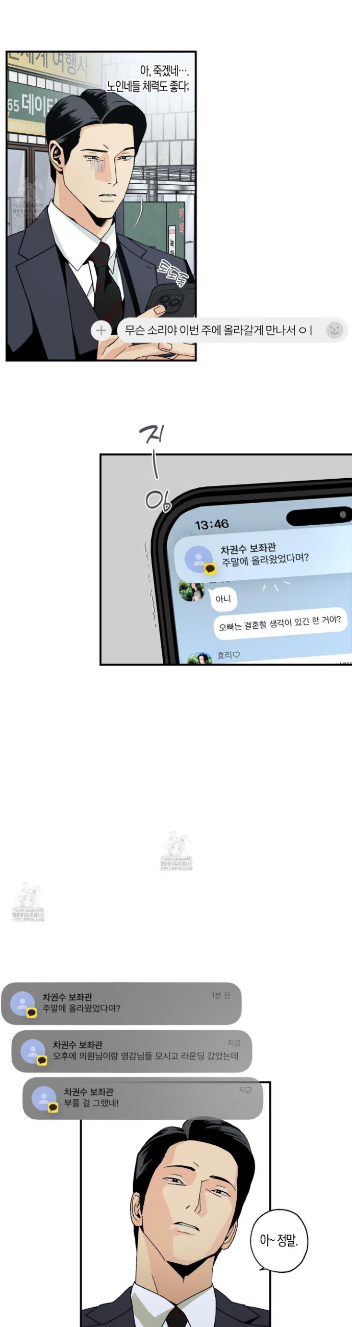 003.jpg