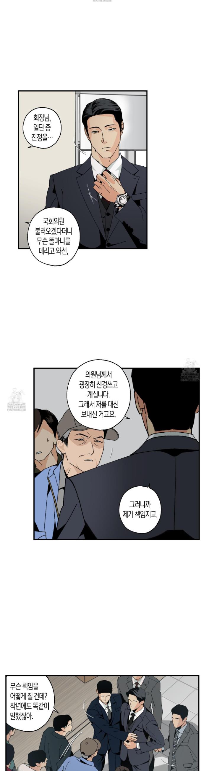 009.jpg
