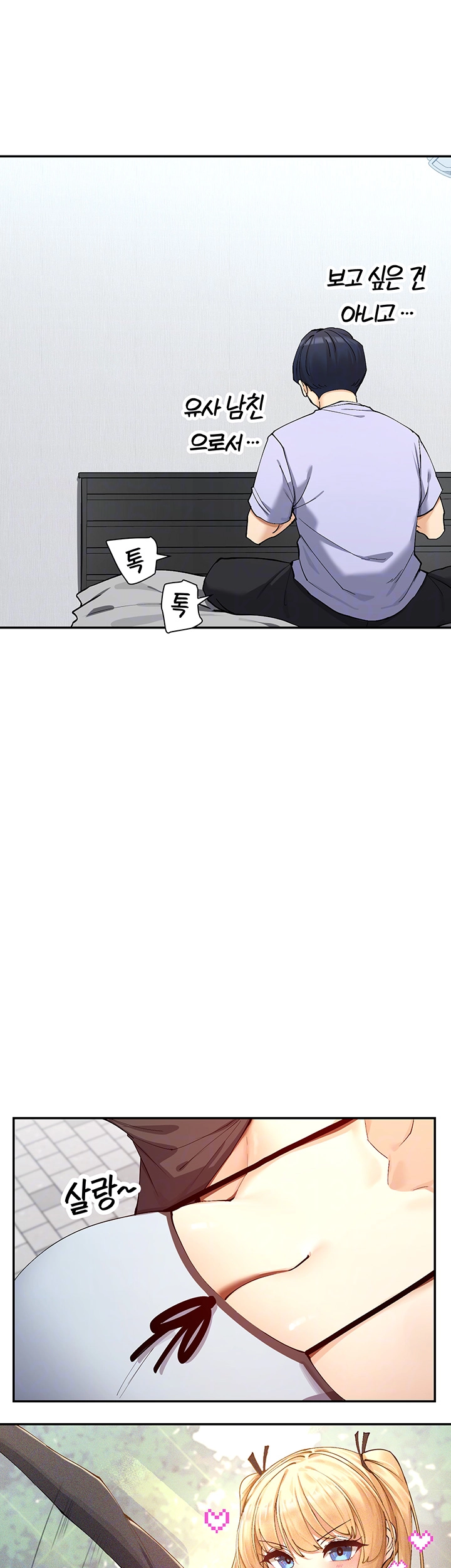 006.jpg