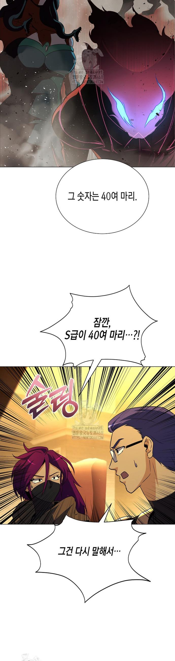 008.jpg