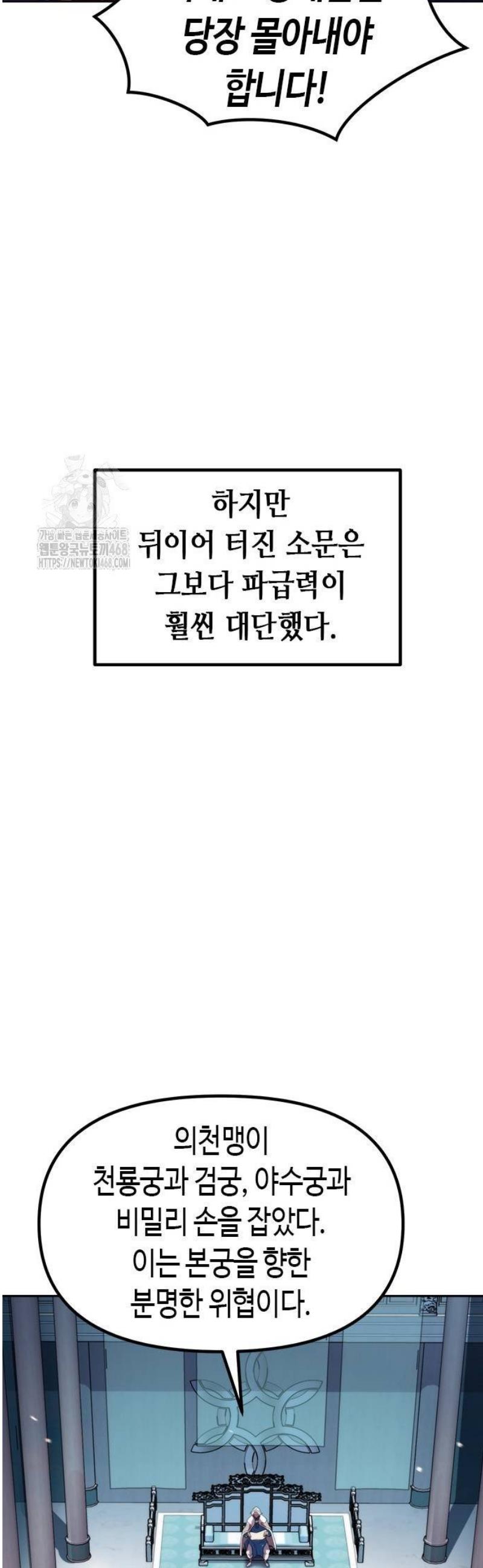 030.jpg