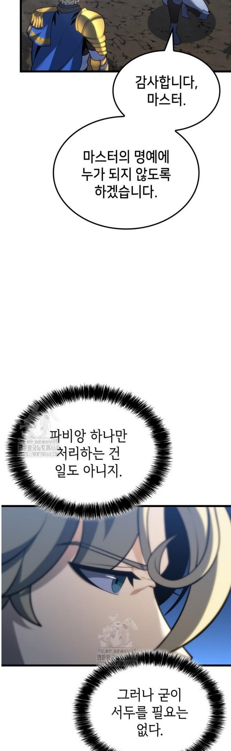 030.jpg