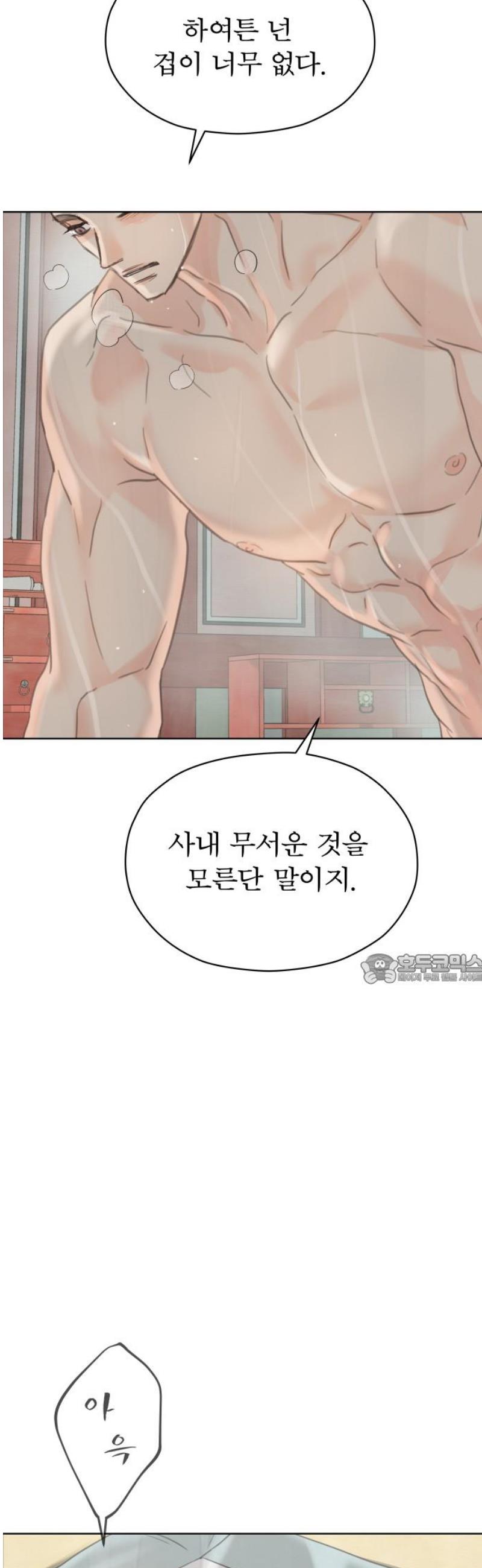 045.jpg