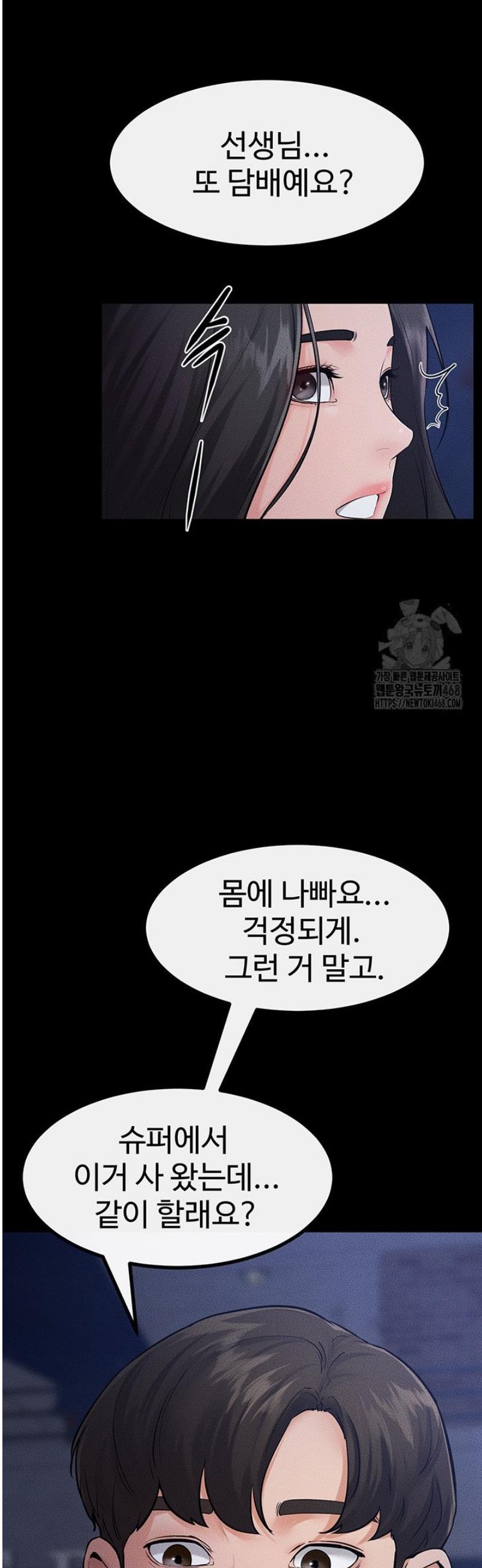 050.jpg