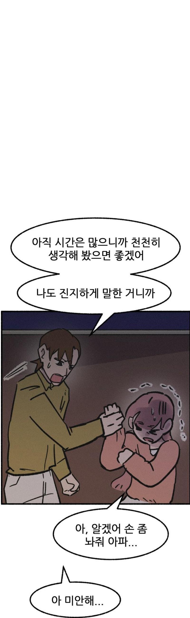 005.jpg