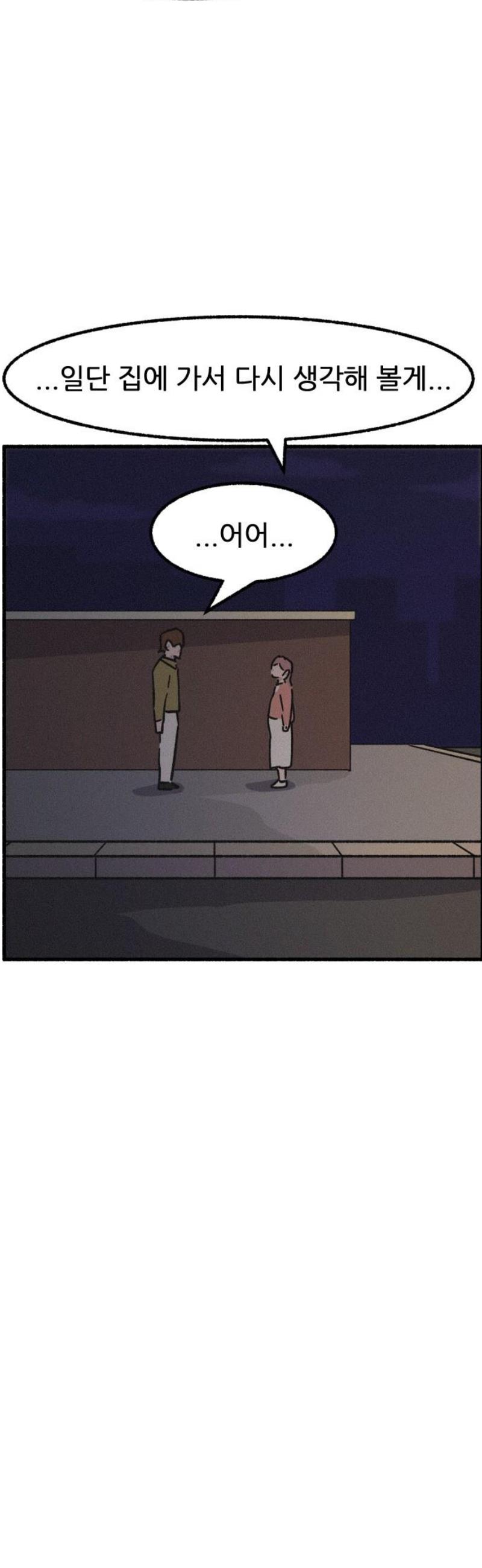006.jpg