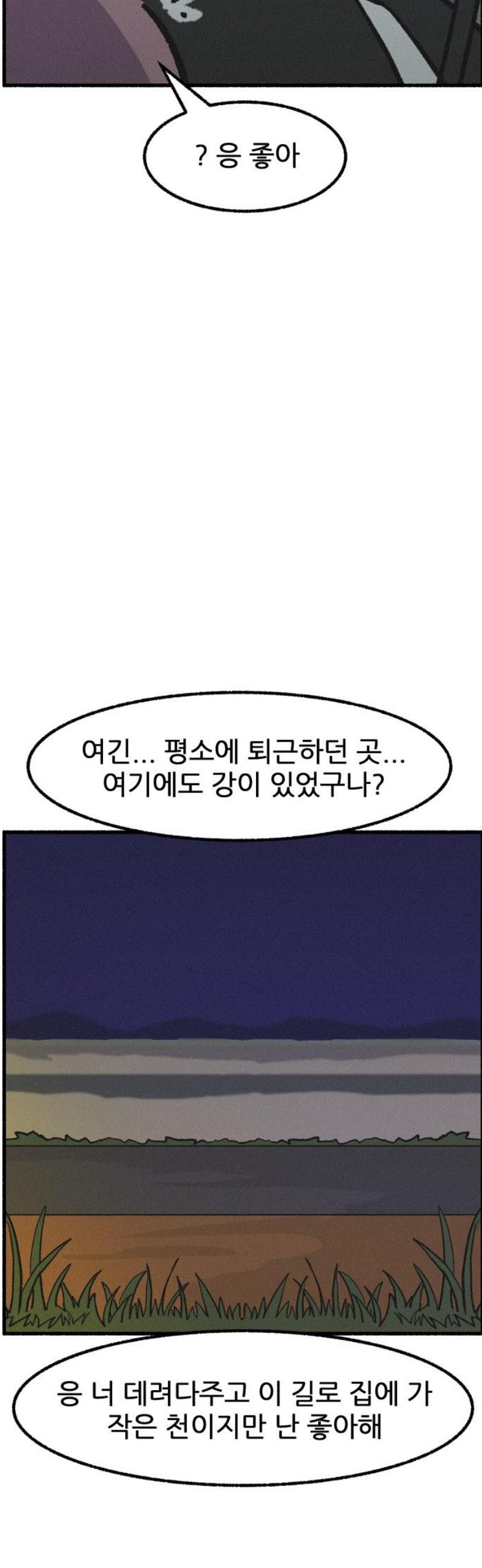 031.jpg