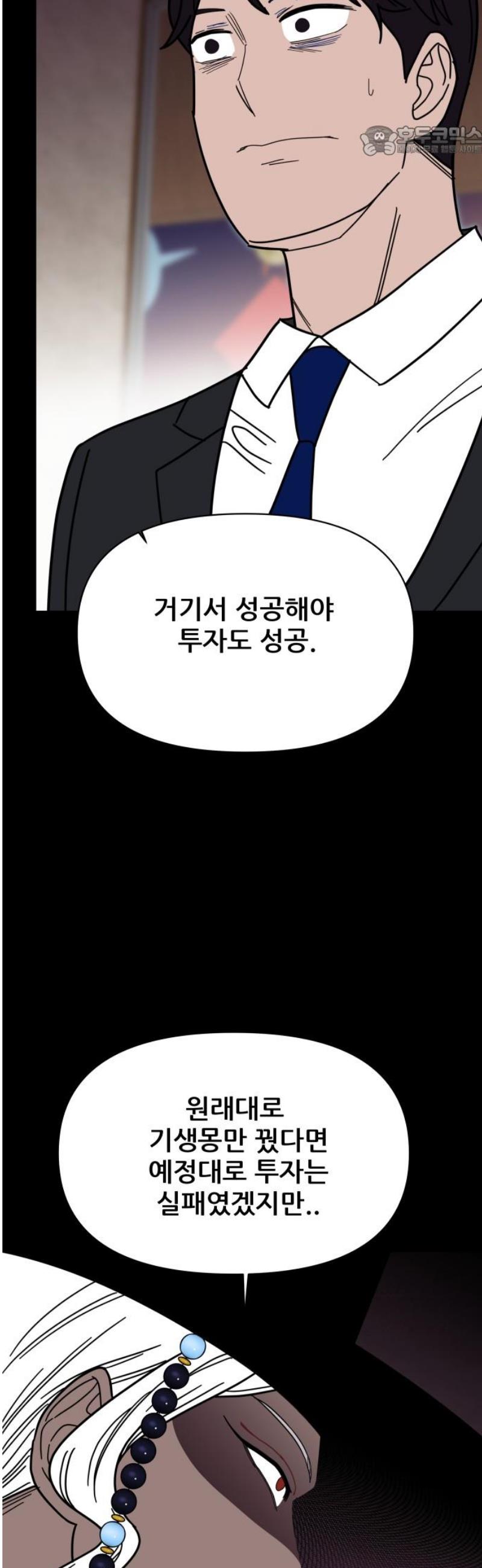 007.jpg