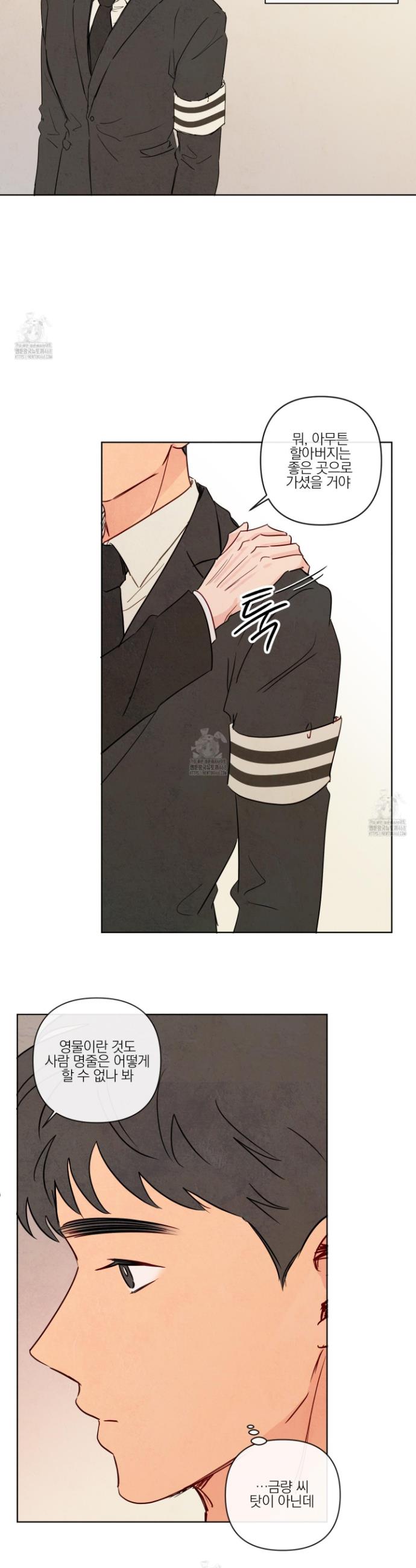 009.jpg